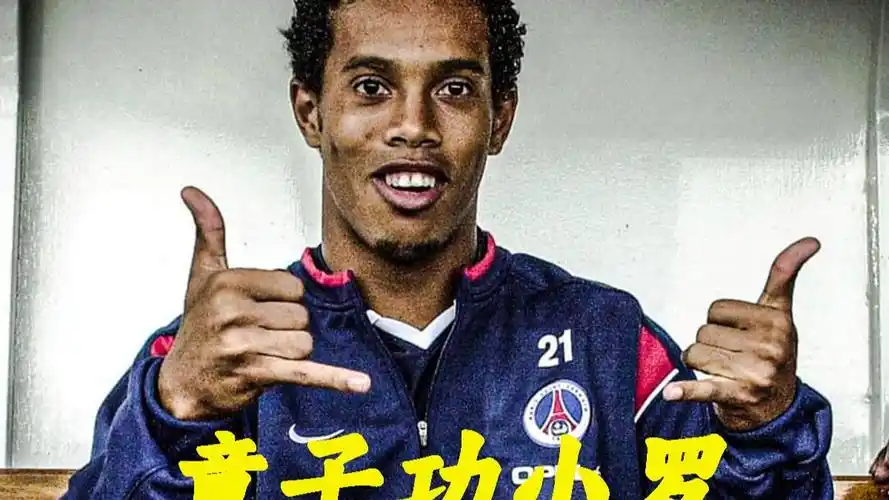 篮以及机敏
